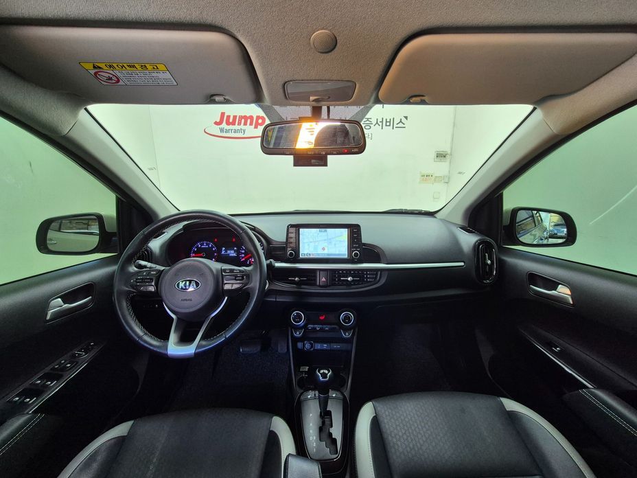 Kia morning 2020