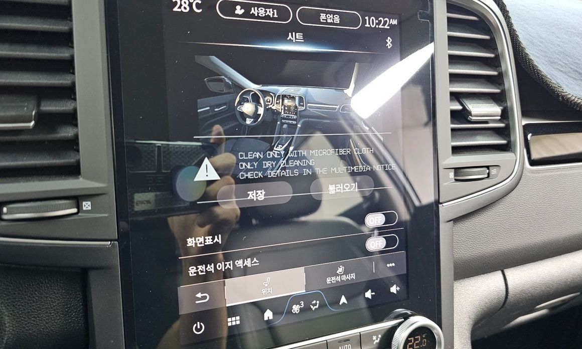 Renault-KoreaSamsung QM6 2024