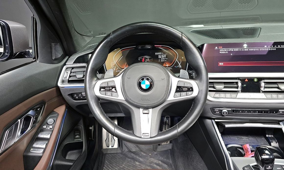 BMW 3-Series 2022