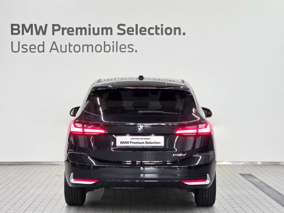 BMW 2-Series 2023
