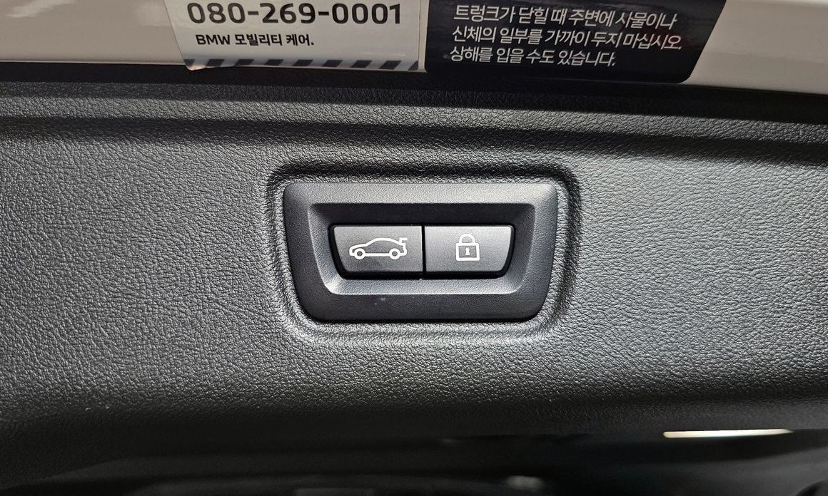 BMW 3-Series 2022