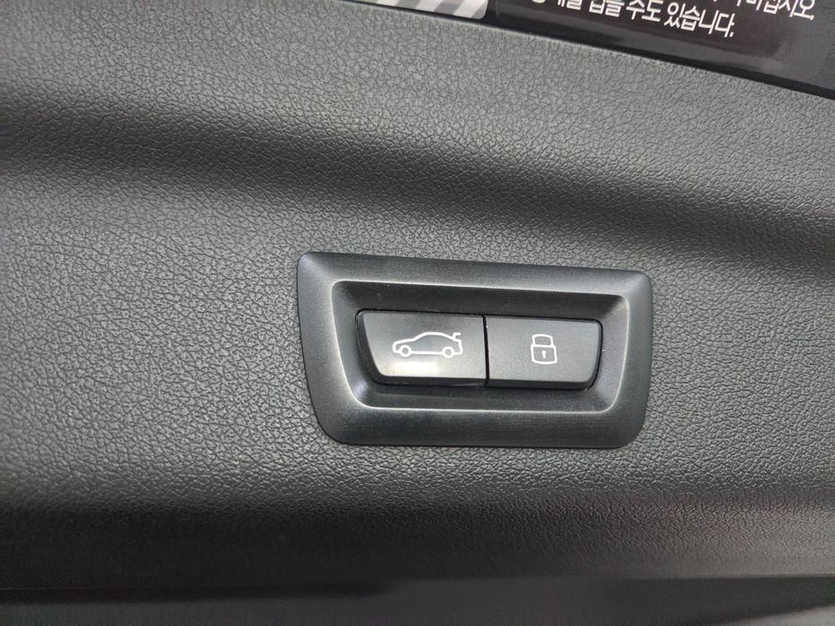 BMW 2-Series 2023