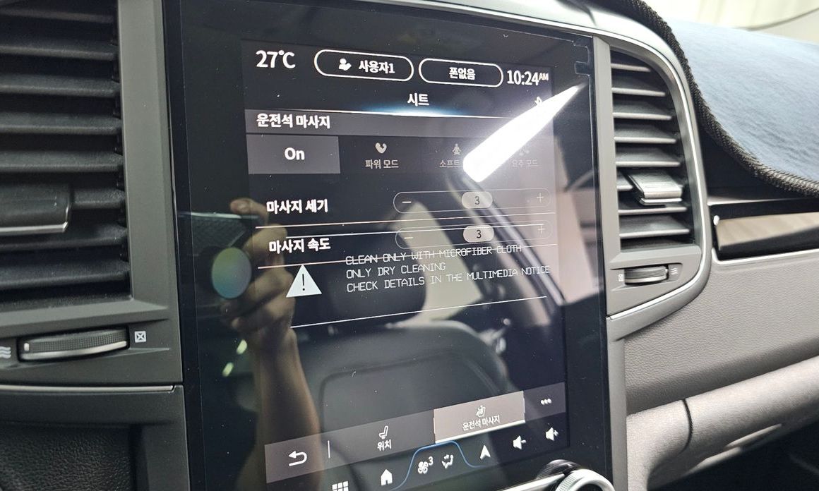 Renault-KoreaSamsung QM6 2024