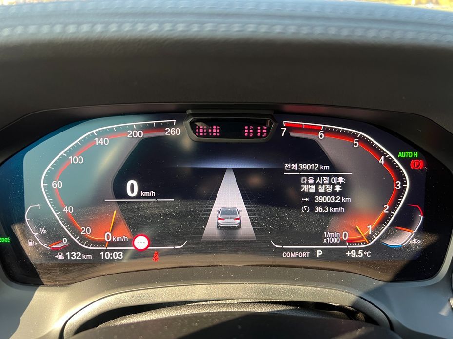 BMW 3-Series 2022