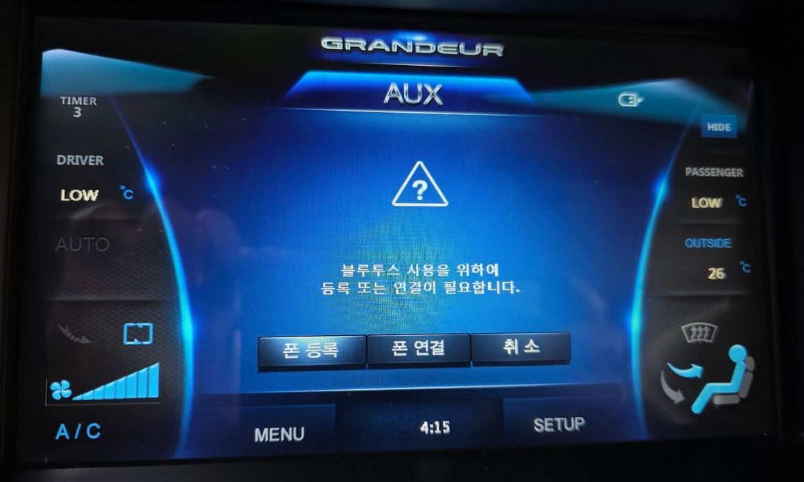 Hyundai Grandeur 2016