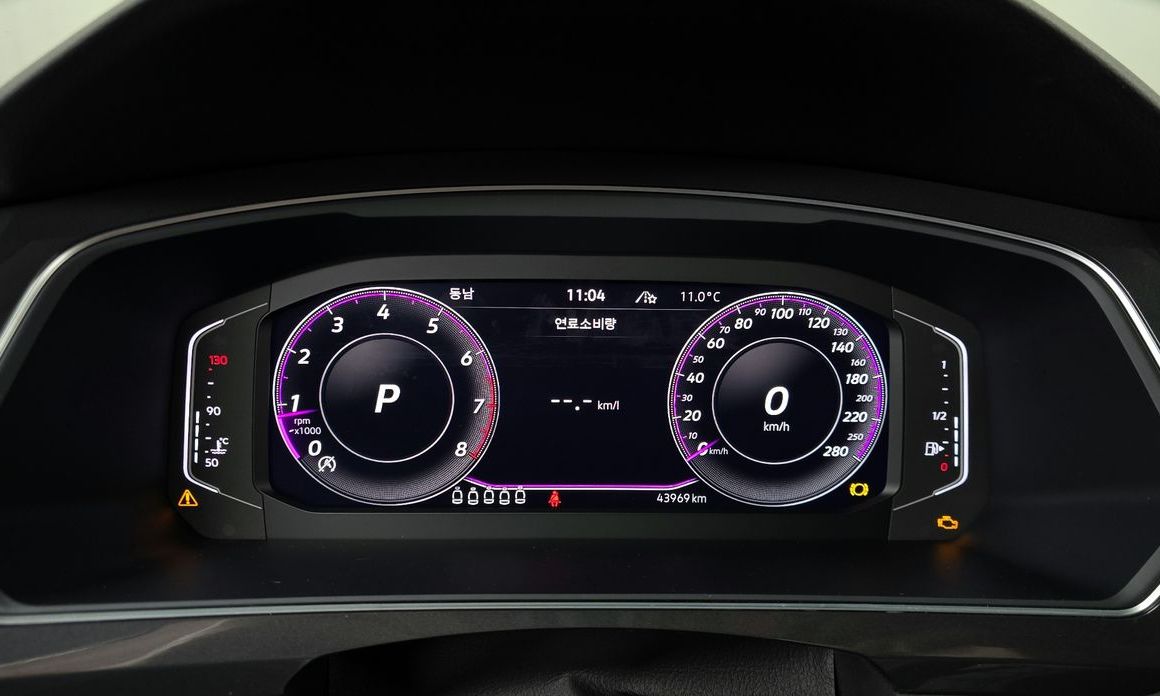 Volkswagen Tiguan 2023