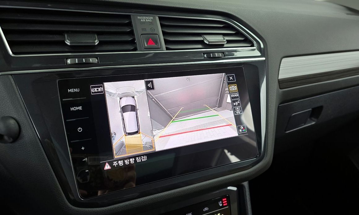 Volkswagen Tiguan 2023