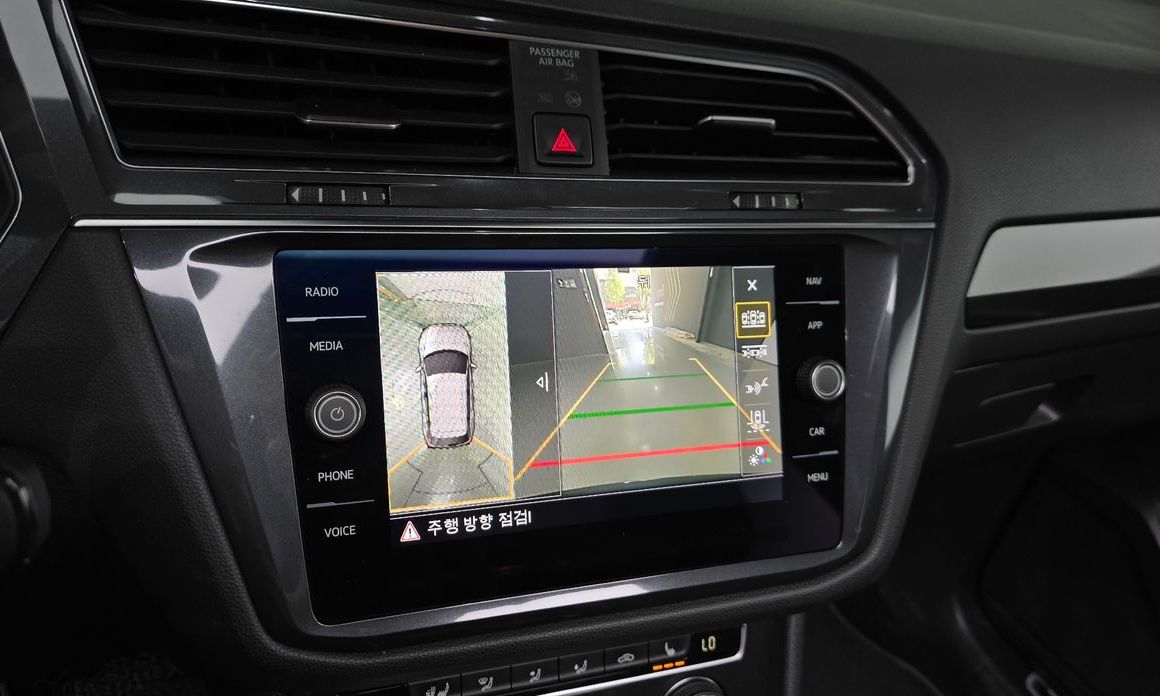 Volkswagen Tiguan 2020
