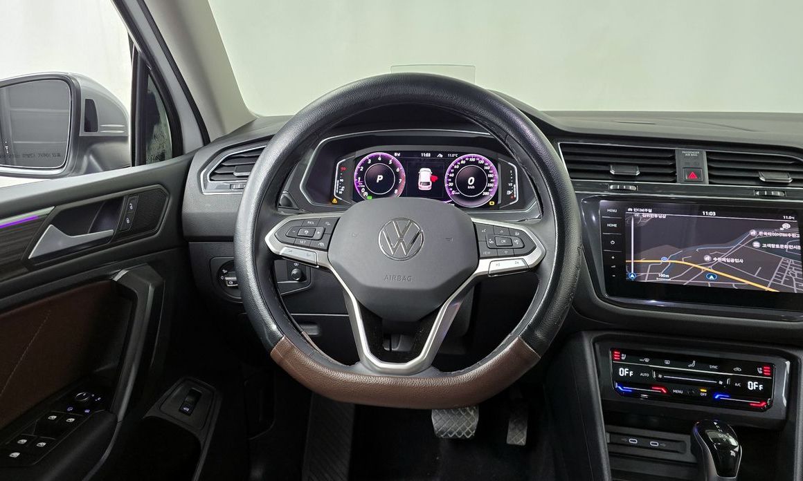 Volkswagen Tiguan 2023