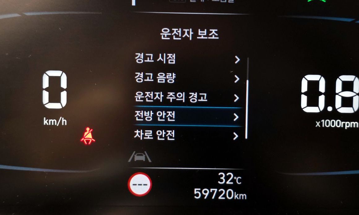 Hyundai Casper 2024