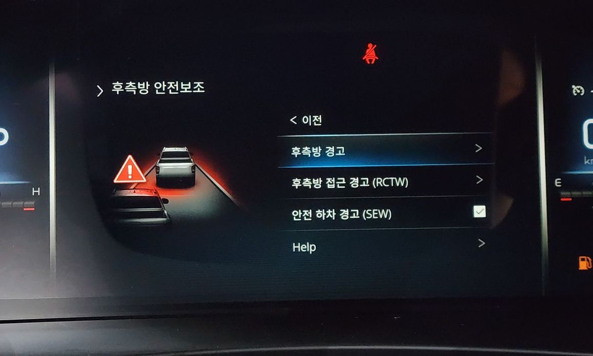 KG_Mobility_Ssangyong Rexton 2023