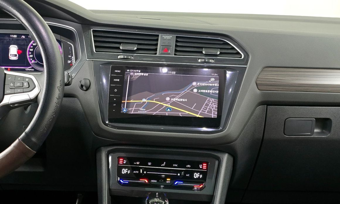 Volkswagen Tiguan 2023