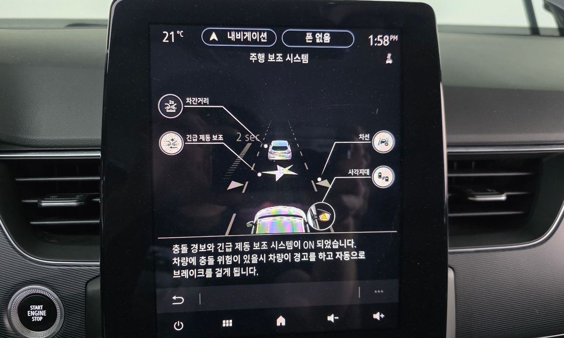 Renault-KoreaSamsung XM3 2021