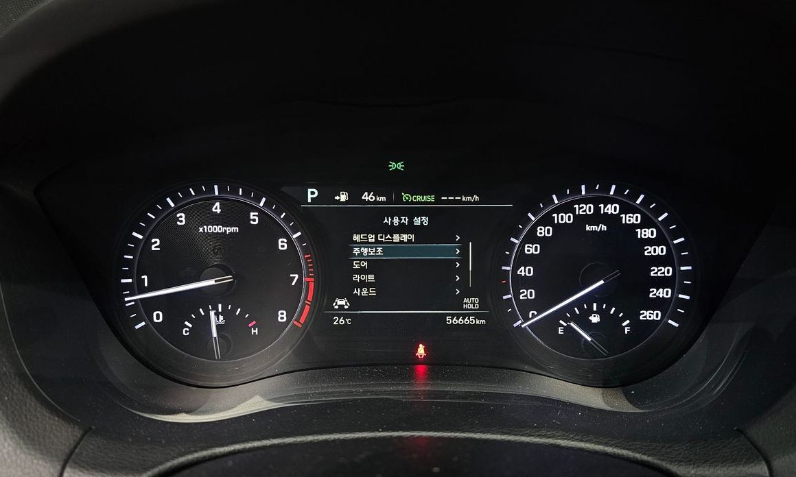 Genesis G80 2018