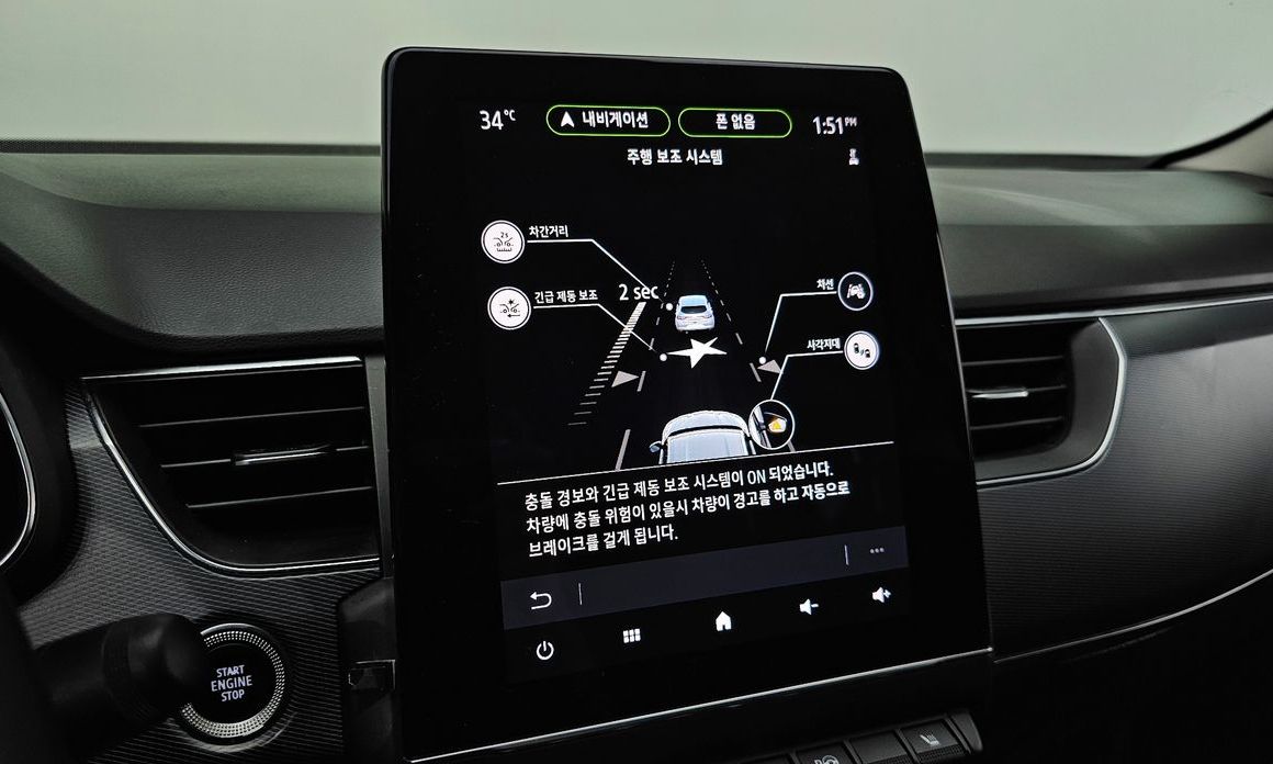 Renault-KoreaSamsung XM3 2020