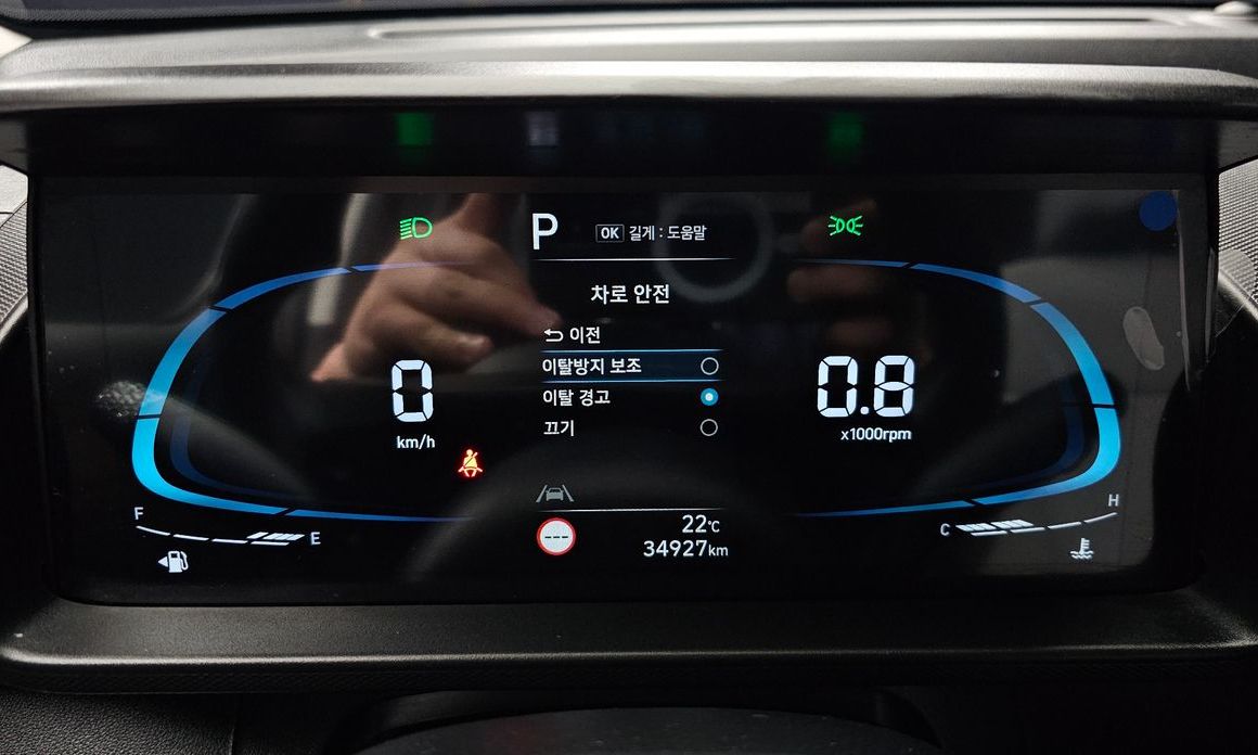 Hyundai Casper 2024