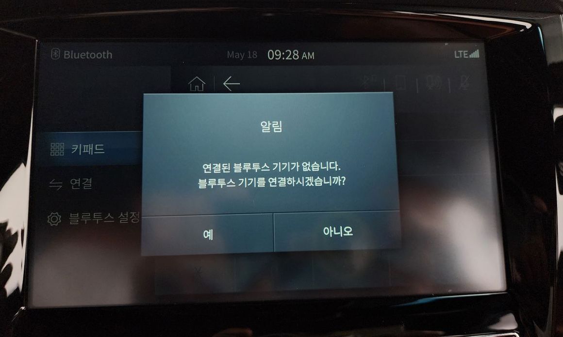KG_Mobility_Ssangyong Rexton 2023
