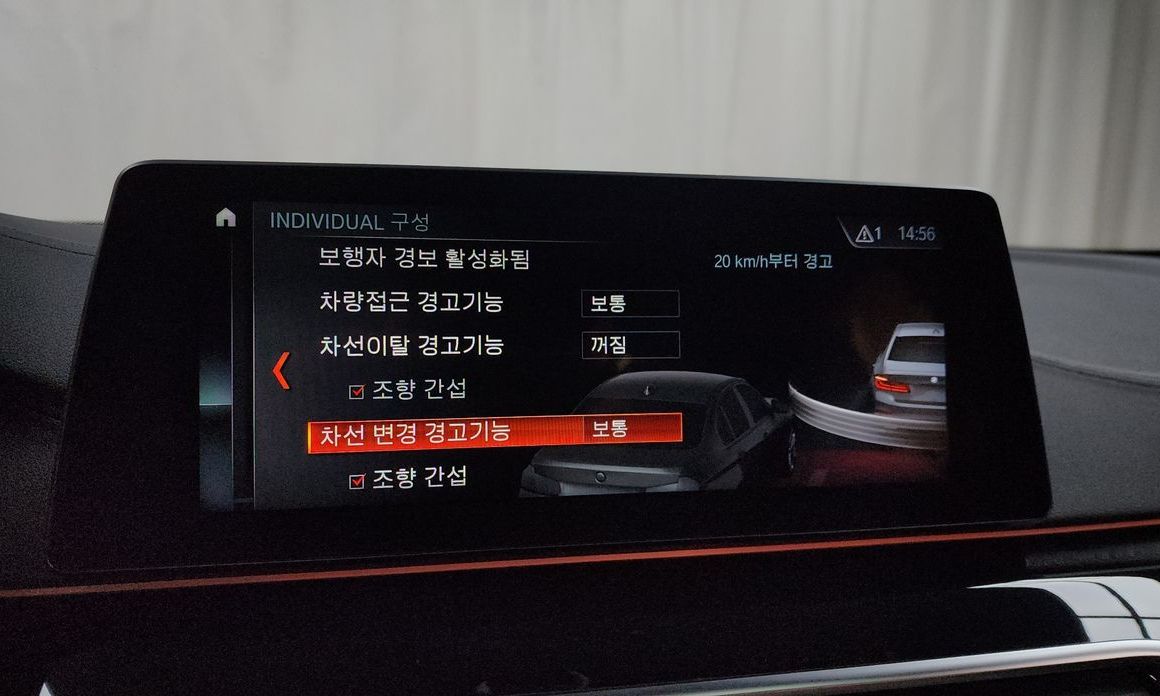 BMW 5-Series 2018