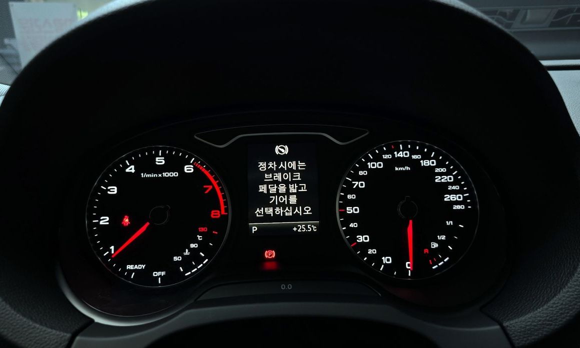 Audi A3 2018