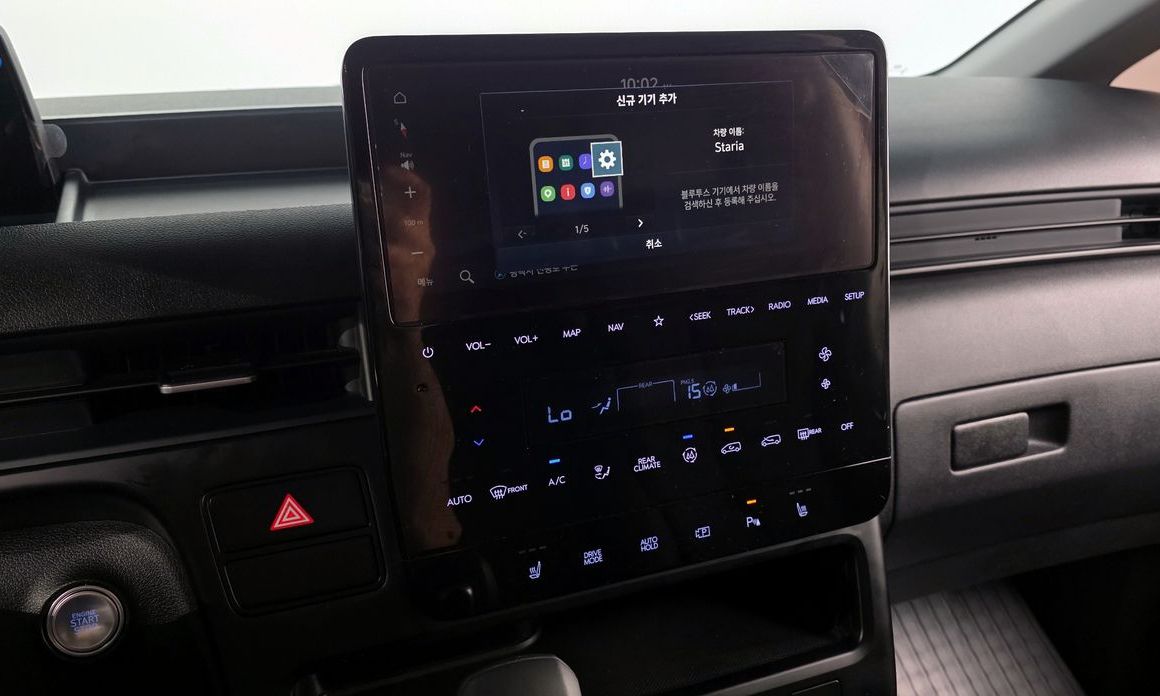Hyundai Staria 2025