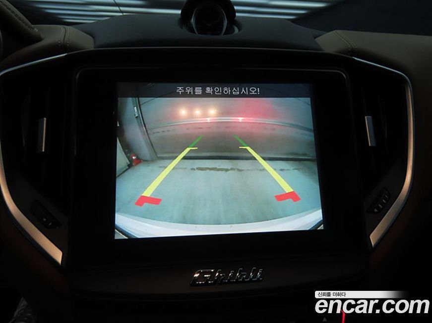 Maserati Ghibli 2020