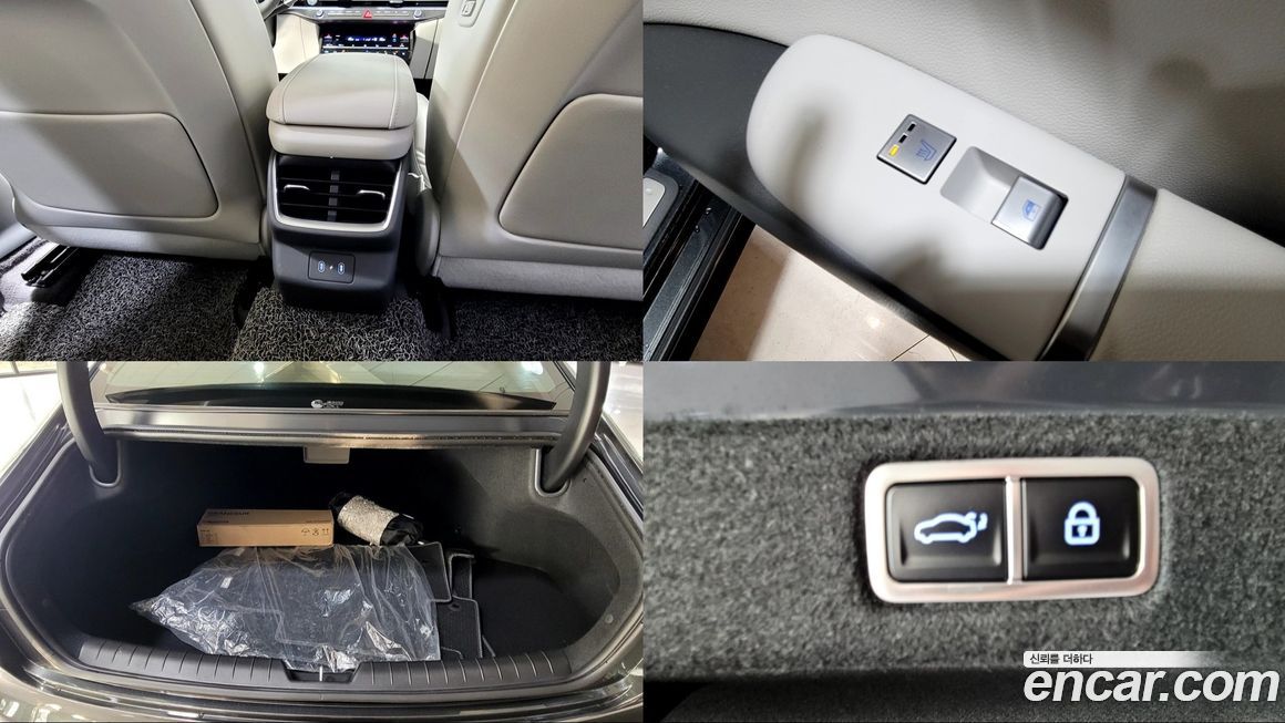 Hyundai Grandeur 2023