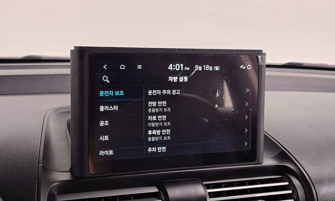 Hyundai Casper 2024
