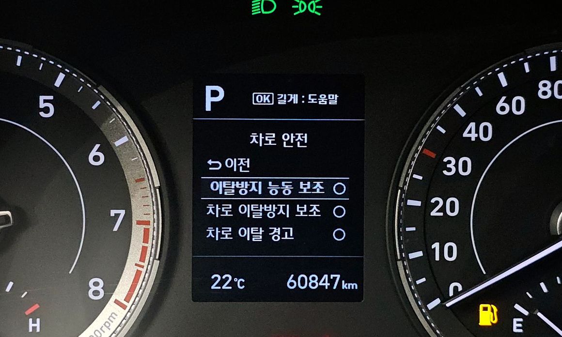 Hyundai Venue 2020