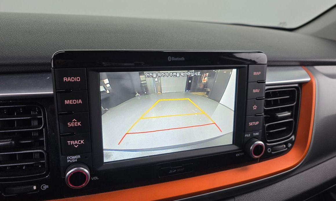 Kia Stonic 2019