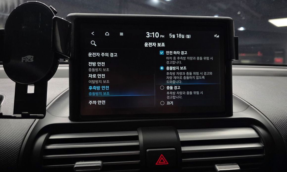 Hyundai Casper 2024