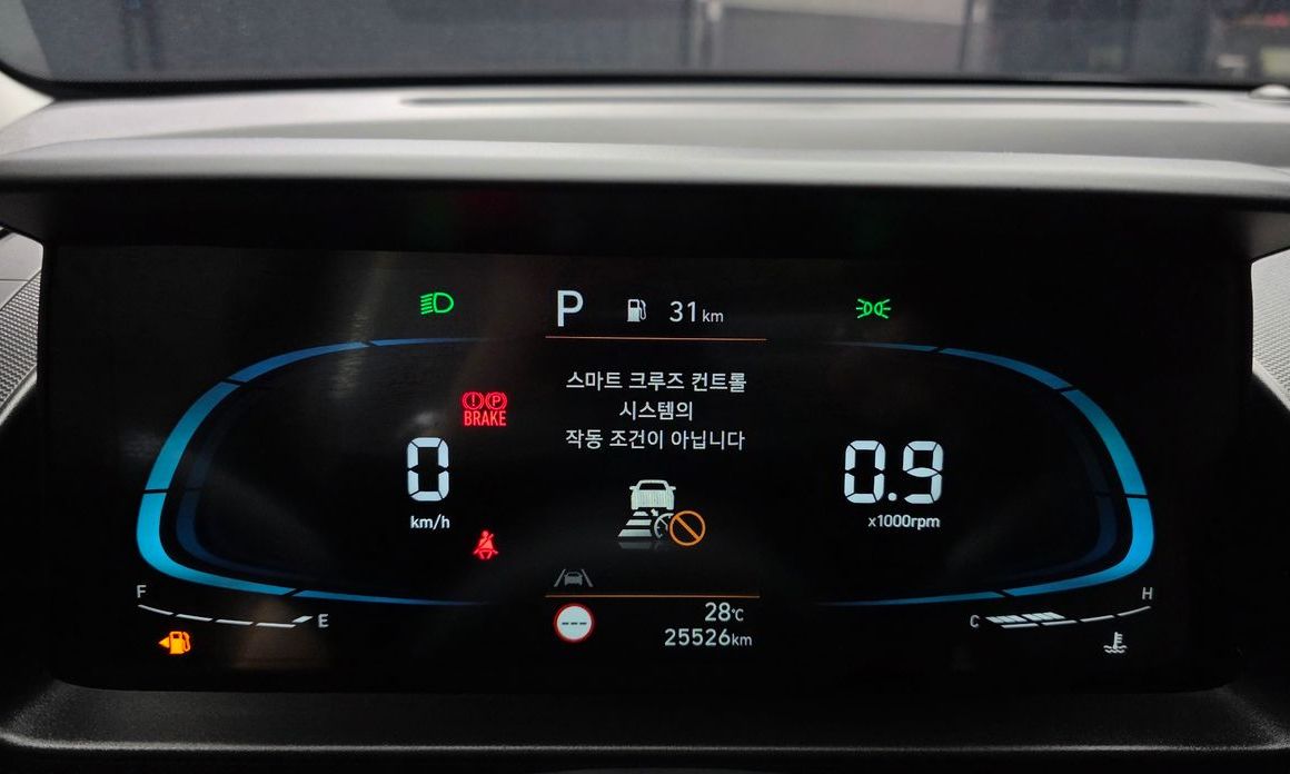 Hyundai Casper 2024