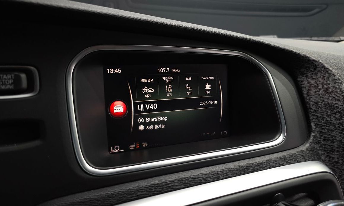 Volvo V40 2019