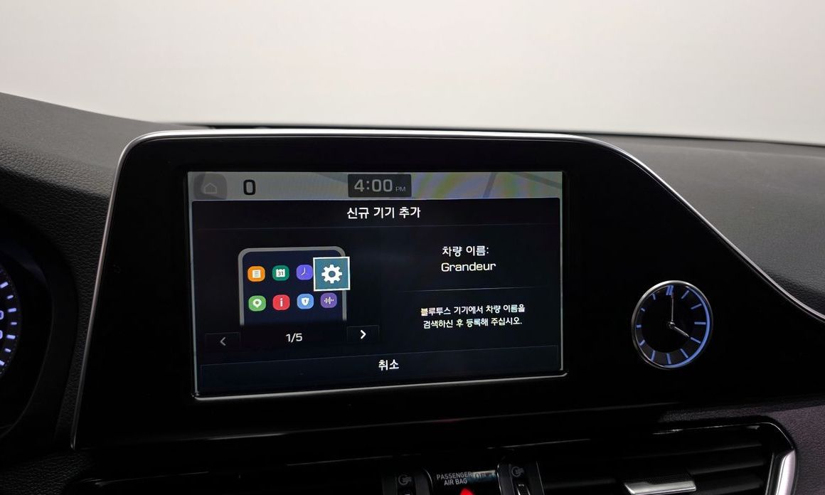 Hyundai Grandeur 2017