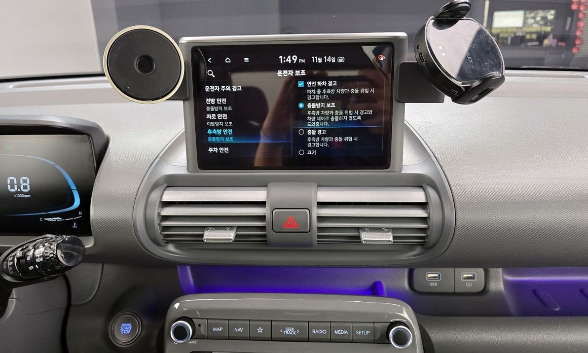 Hyundai Casper 2023