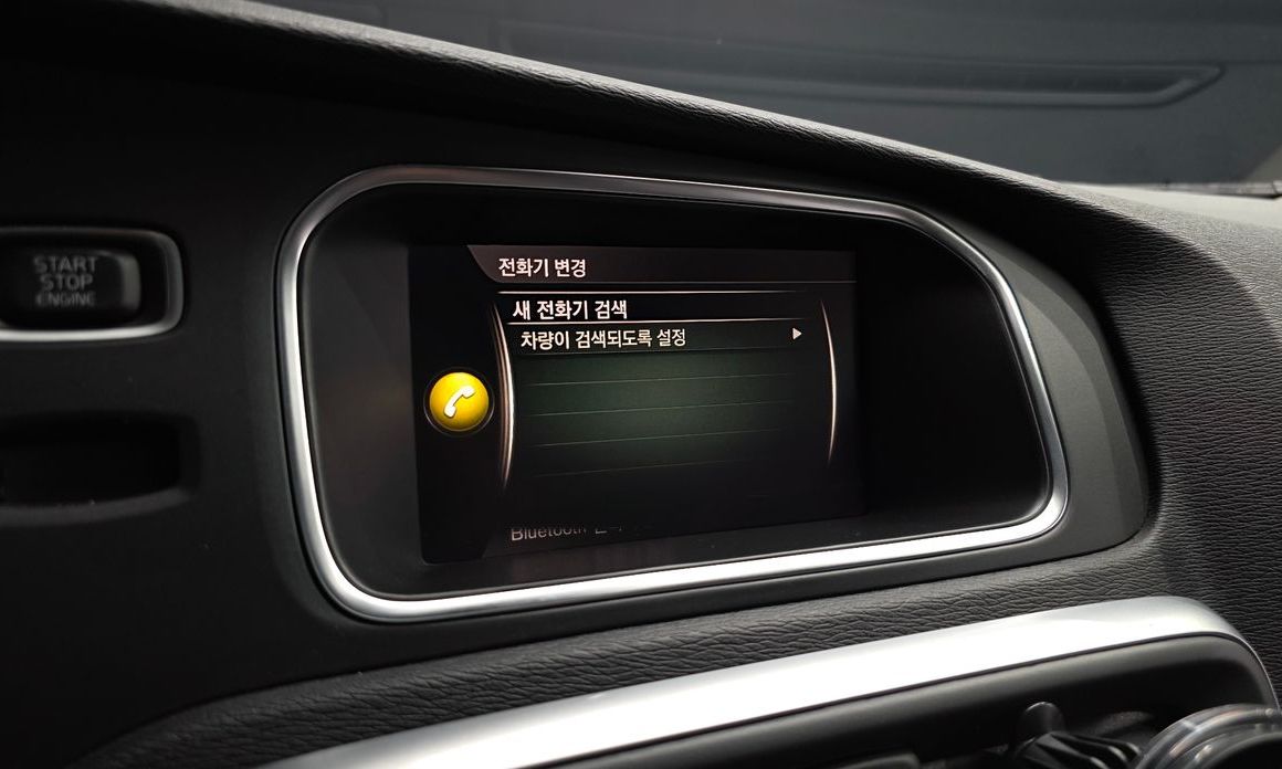 Volvo V40 2019