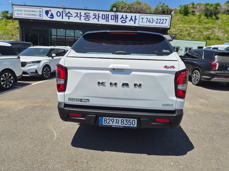 KG_Mobility_Ssangyong Musso 2026