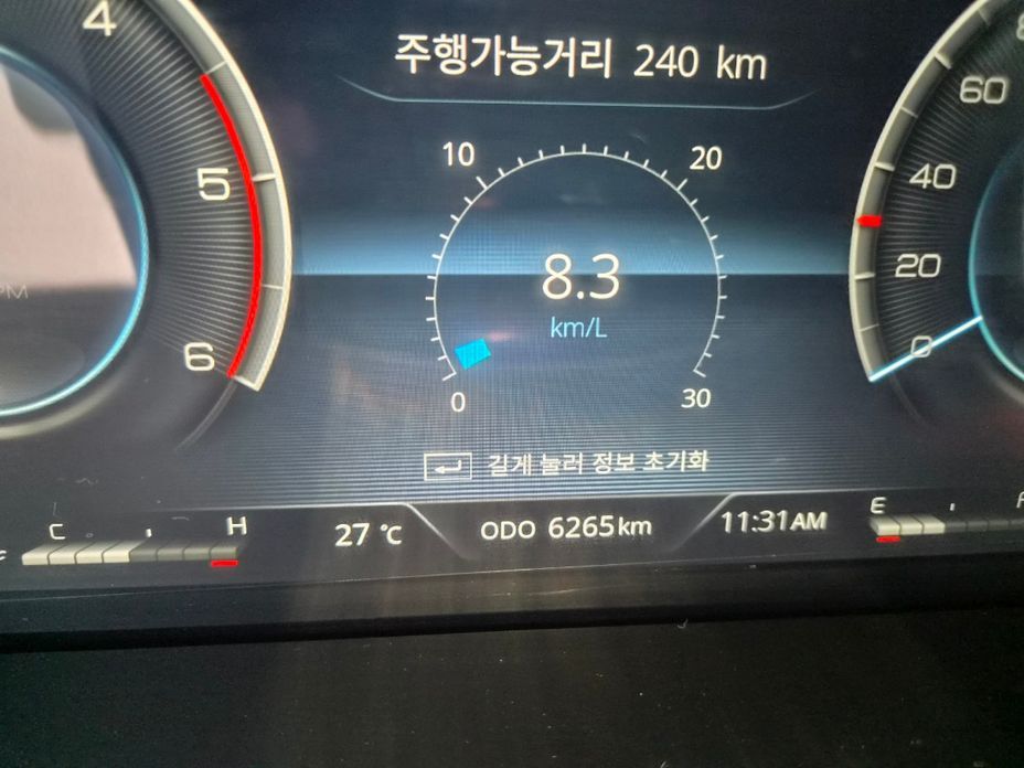 KG_Mobility_Ssangyong Musso 2026