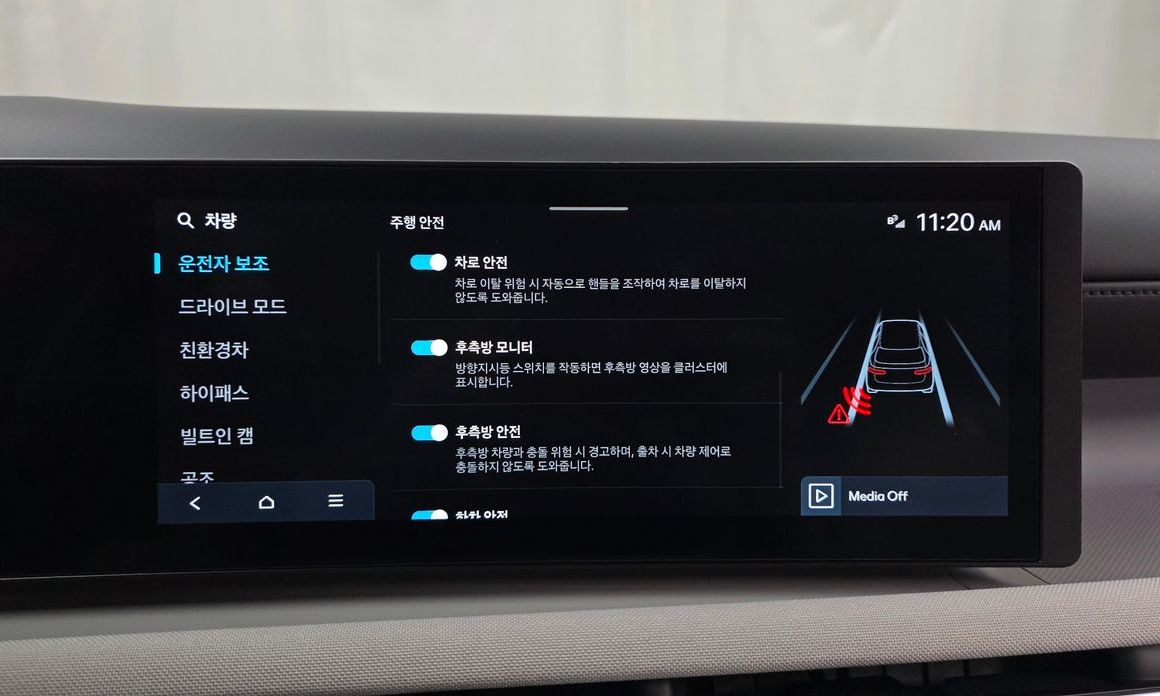 Hyundai Tucson 2024
