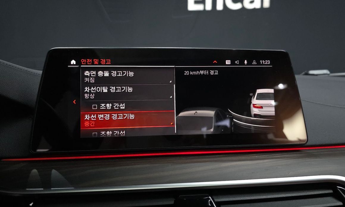 BMW 5-Series 2020
