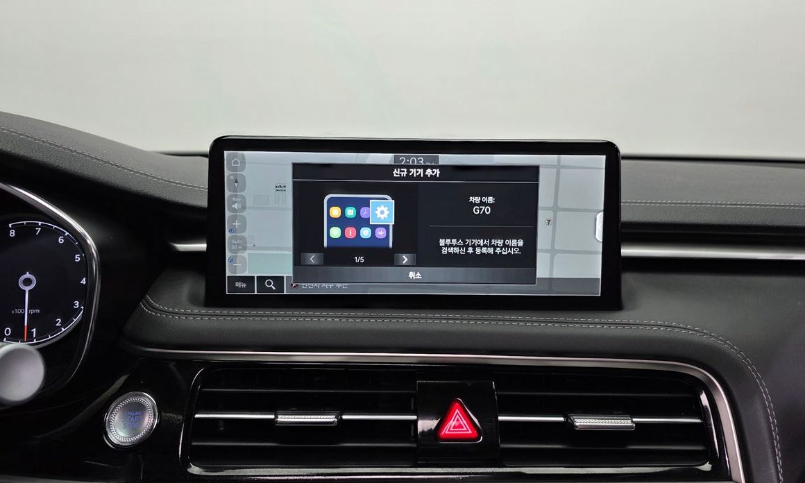 Genesis G70 2025