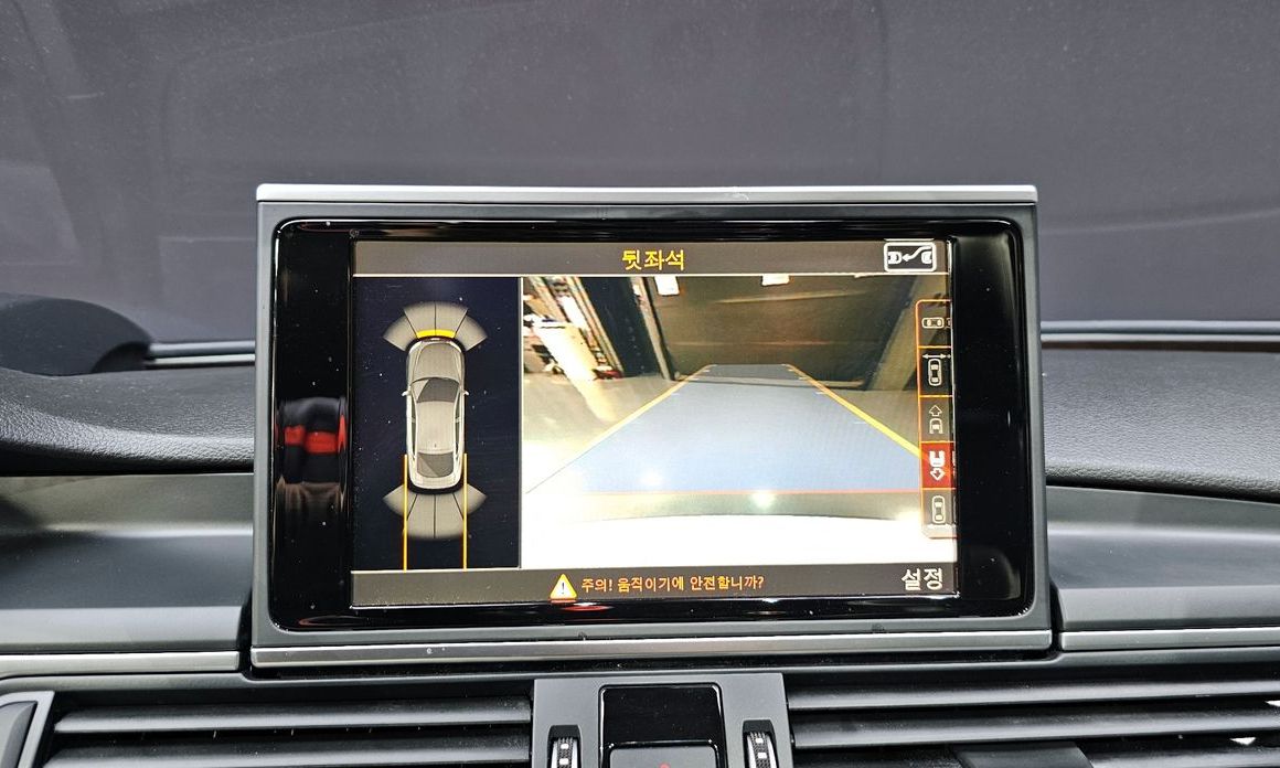 Audi A7 2016