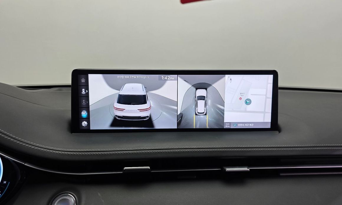 Genesis GV70 2023