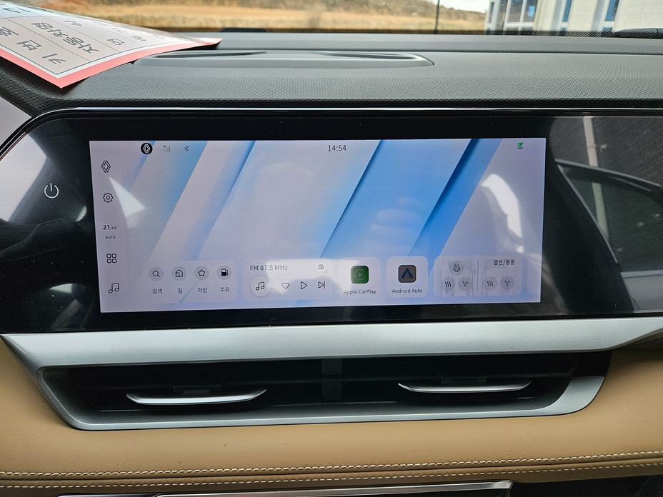 Renault-KoreaSamsung Grand Koleos 2026