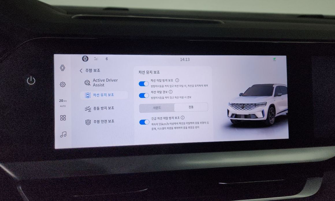 Renault-KoreaSamsung Grand Koleos 2025