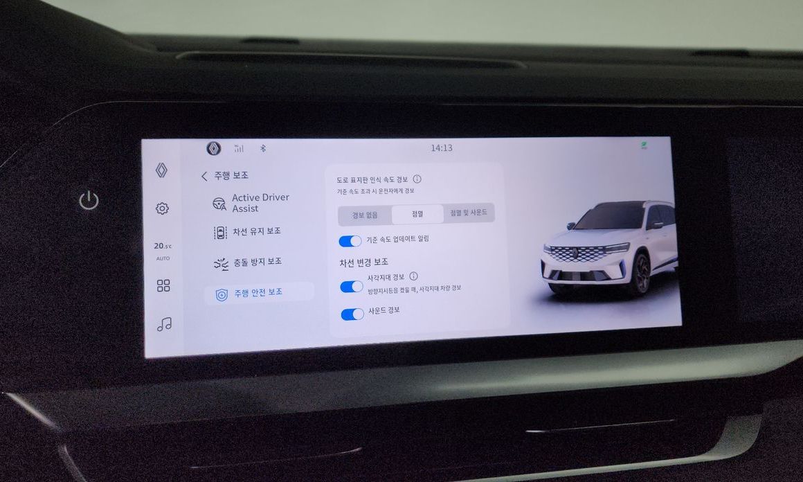 Renault-KoreaSamsung Grand Koleos 2025