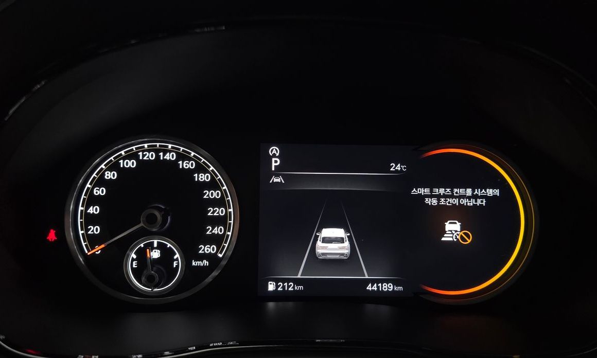 Genesis GV70 2023