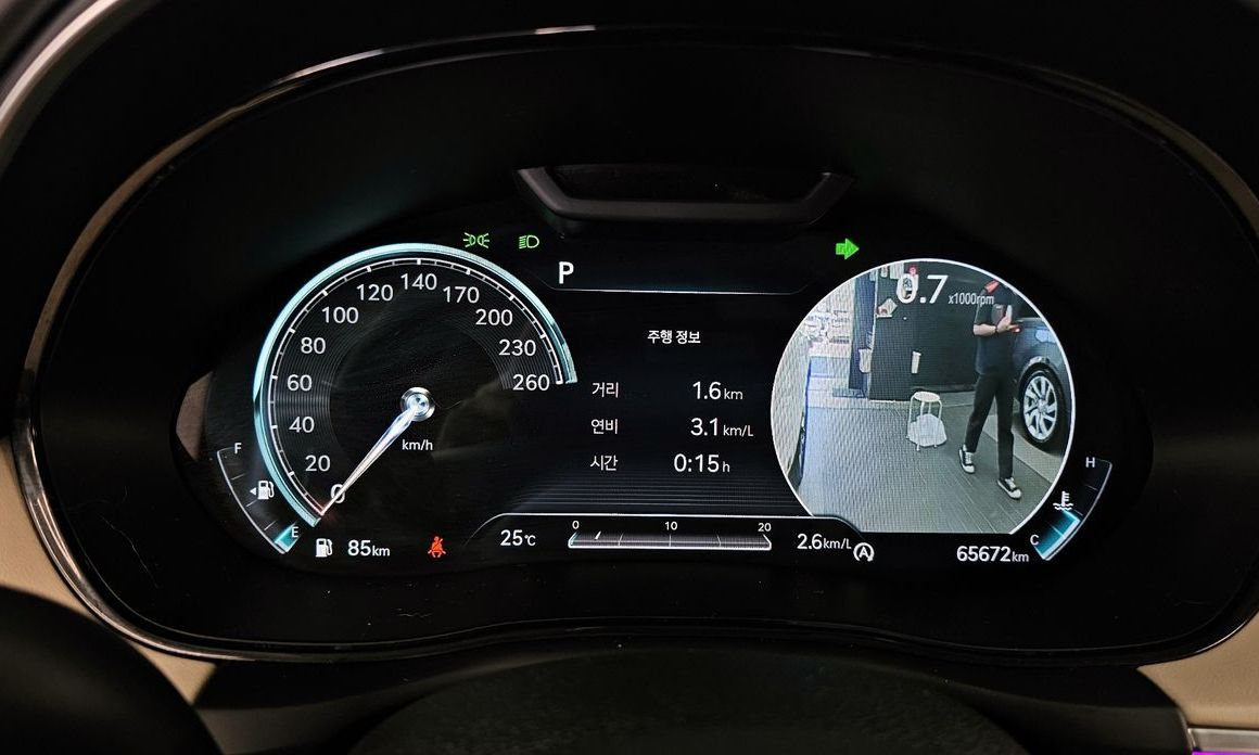 Genesis GV70 2021