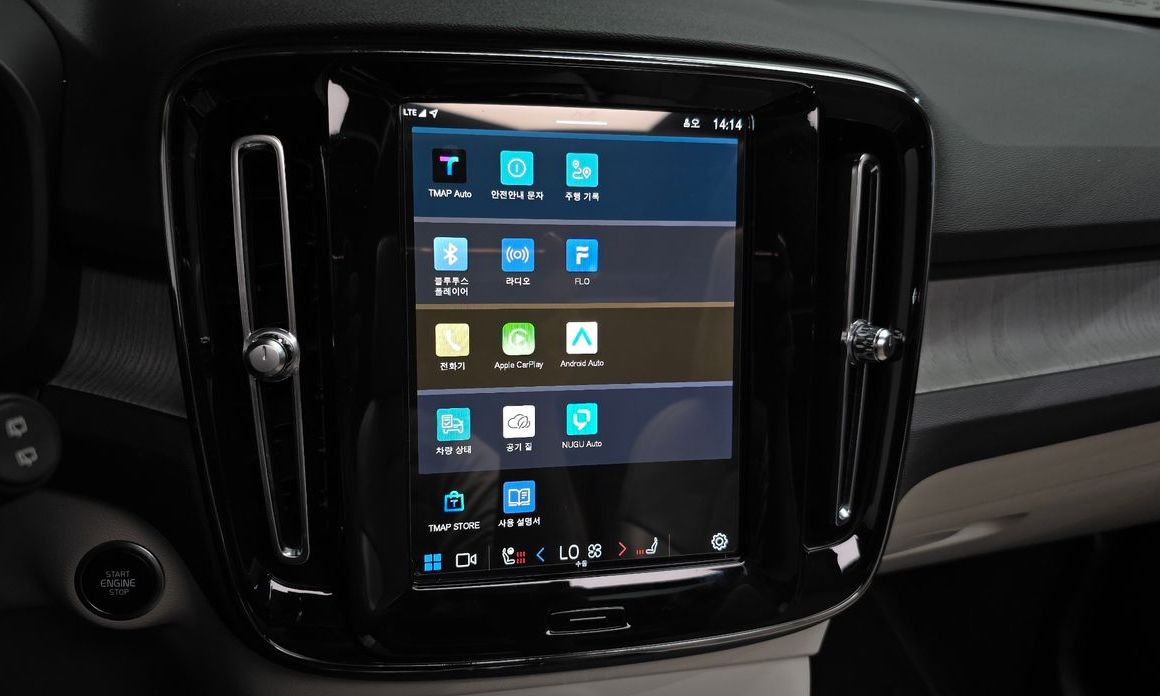 Volvo XC40 2023