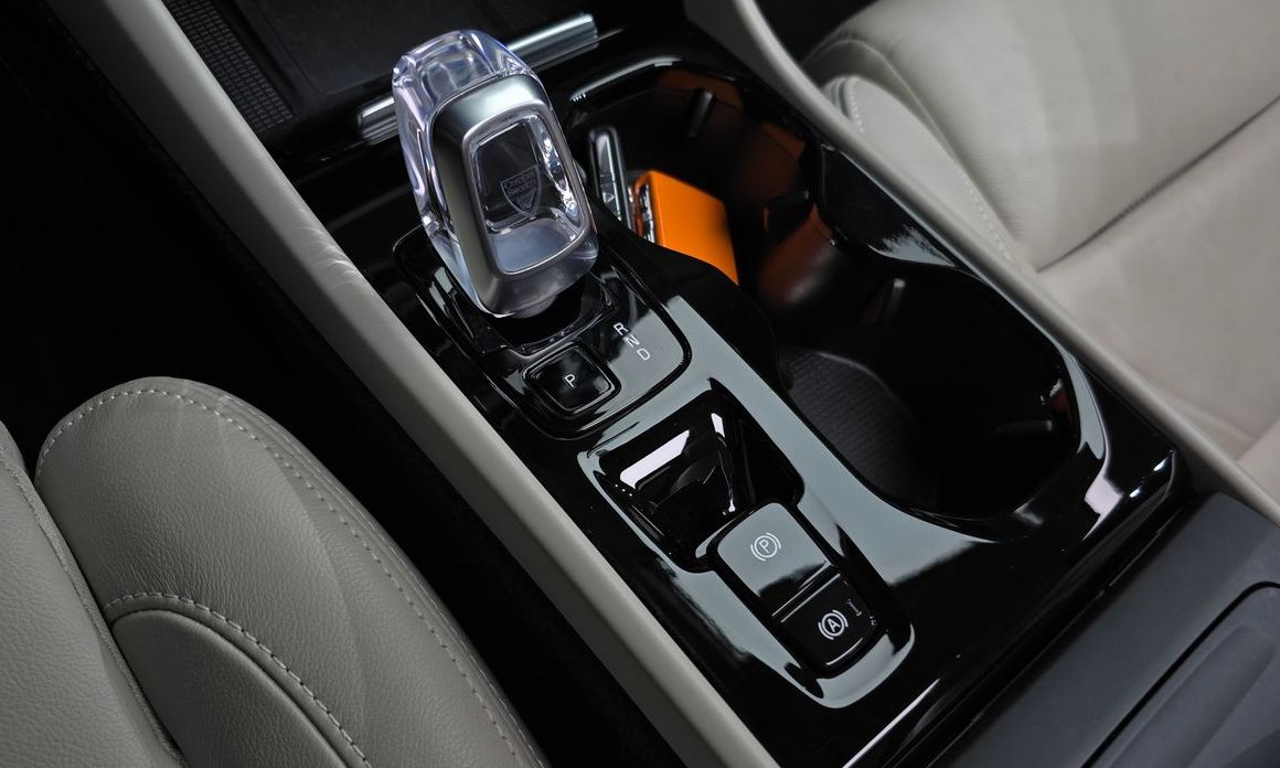 Volvo XC40 2023