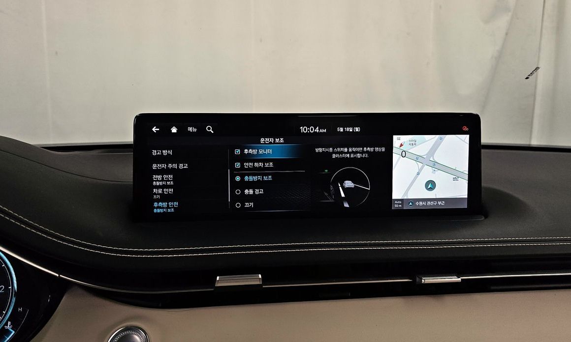Genesis GV70 2021